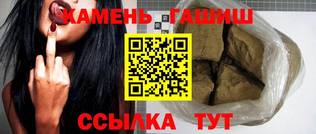 А ПВП Анжеро-Судженск
