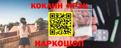мдпв Свободный