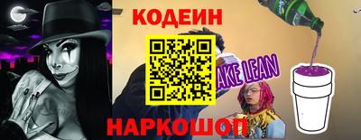 прущая мука Северобайкальск
