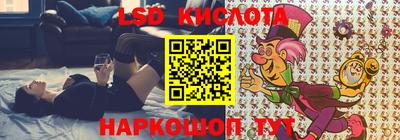 прущая мука Северобайкальск