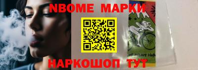 мдпв Свободный