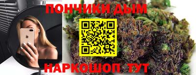 прущая мука Северобайкальск
