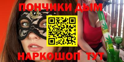 мдпв Свободный
