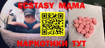 мдпв Свободный