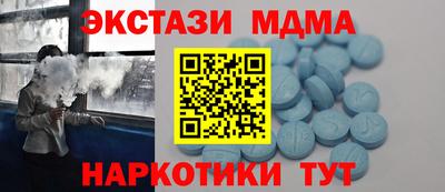 прущая мука Северобайкальск