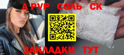 мдпв Свободный