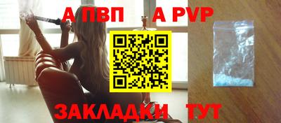 мдпв Свободный
