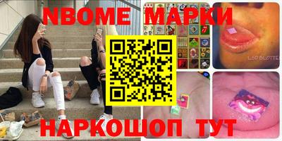прущая мука Северобайкальск