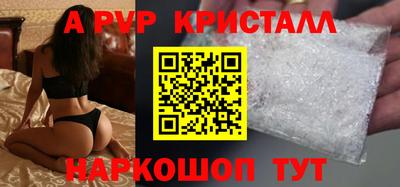 мдпв Свободный