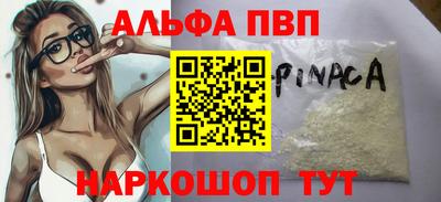 мдпв Свободный