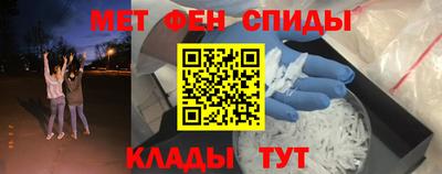 прущая мука Северобайкальск