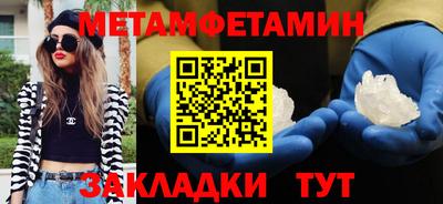 мдпв Свободный