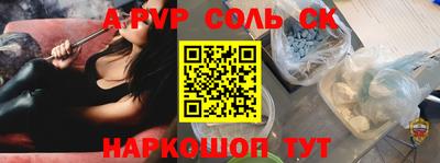 мдпв Свободный