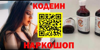 прущая мука Северобайкальск