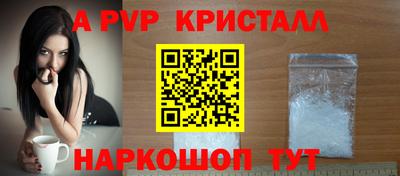 мдпв Свободный